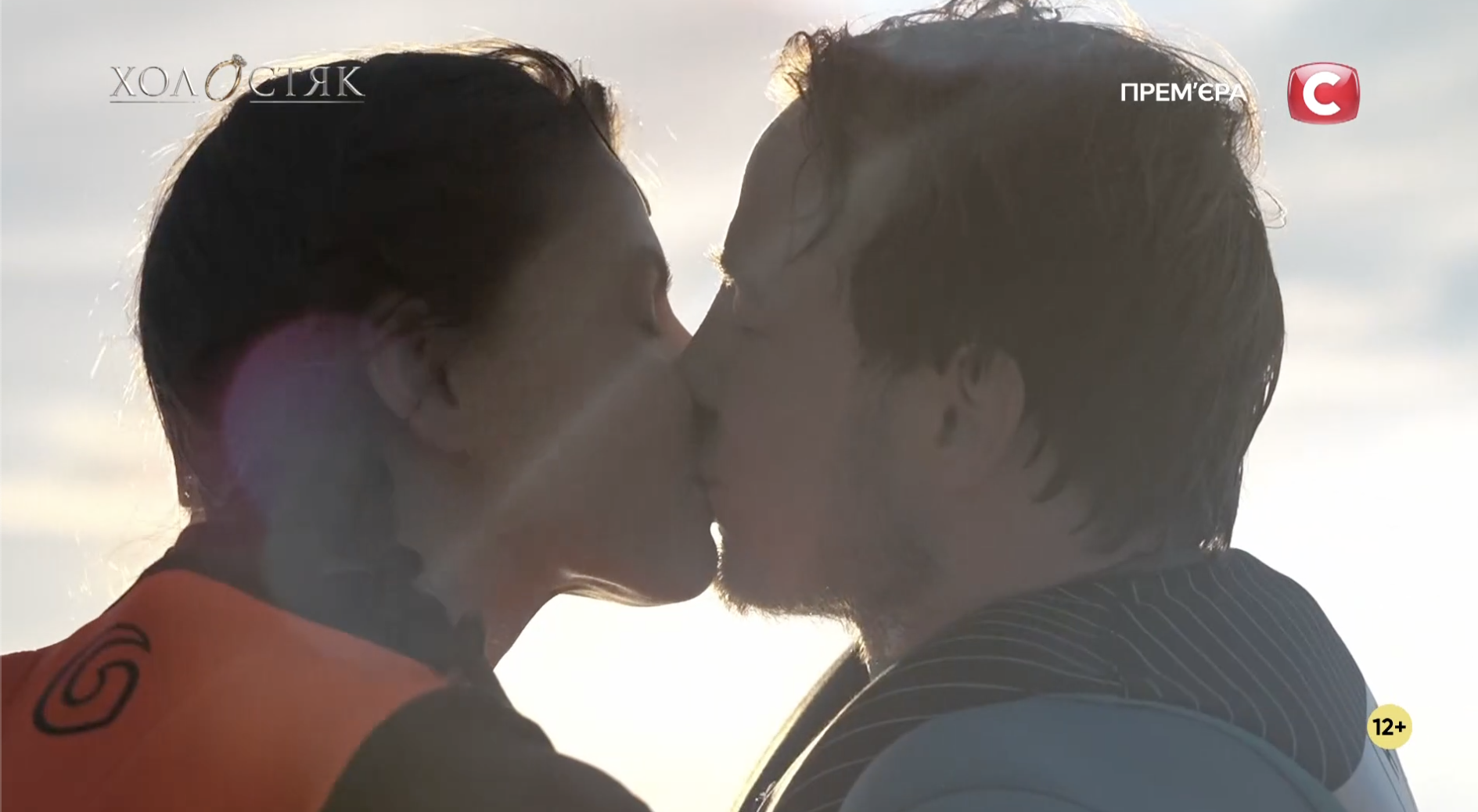 Как прошел 5 выпуск "Холостяка-13". Экстремальные свидания, новые поцелуи и слезы из-за ревности